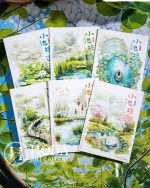 استیکر Beside the small pond