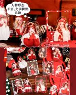 استیکر Christmas surprise night - Image 7