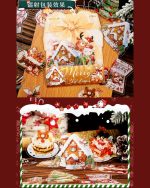 استیکر Christmas surprise night - Image 12