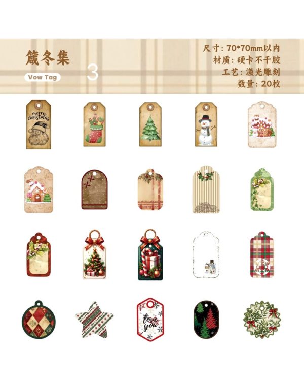 استیکر ضخیم winter fluff collection - Image 12