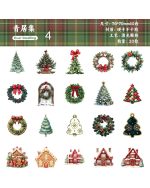 استیکر ضخیم winter fluff collection - Image 13