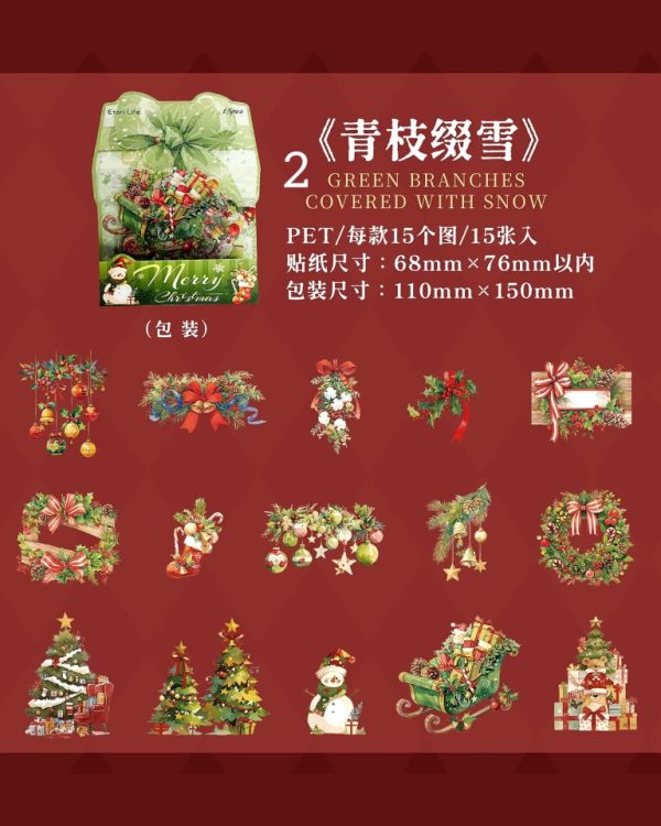 استیکر Christmas surprise night - Image 16