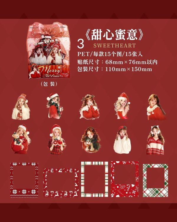 استیکر Christmas surprise night - Image 17