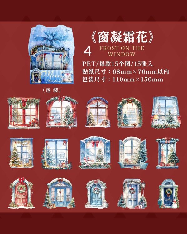 استیکر Christmas surprise night - Image 18