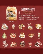 استیکر Christmas surprise night - Image 19