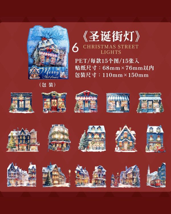 استیکر Christmas surprise night - Image 20