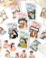 استیکر مات کاغذی Cros sing dream - Image 2