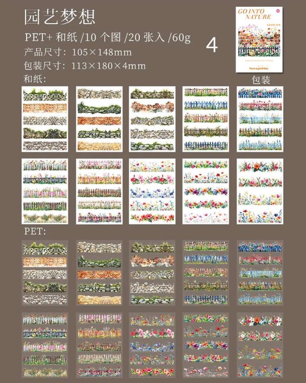 کتابچه استیکر Go into nature - Image 13