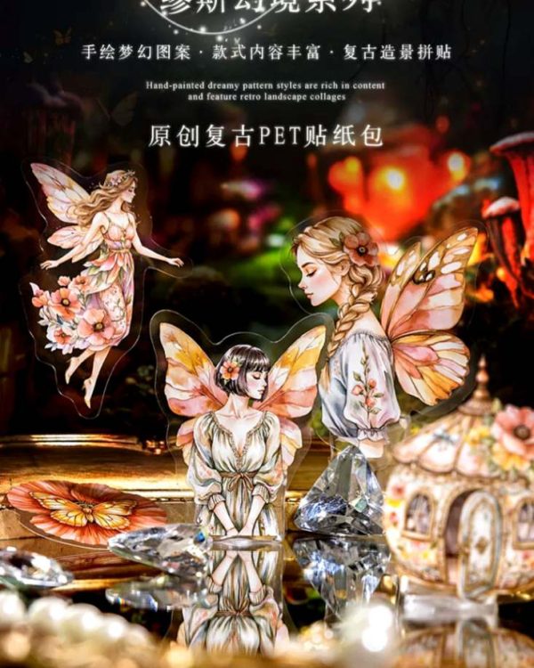 استیکر muse illusion - Image 2