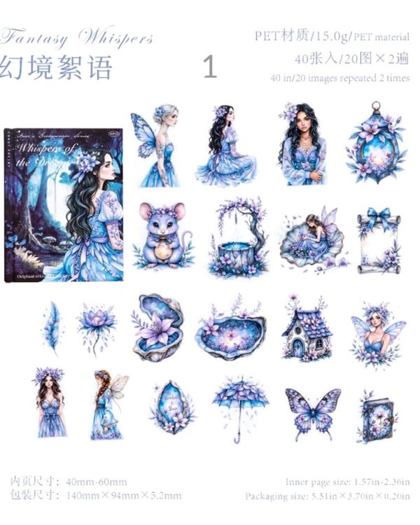 استیکر muse illusion - Image 15