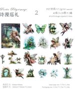 استیکر muse illusion - Image 16