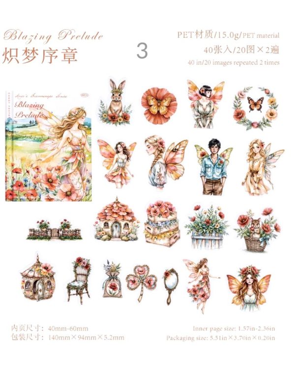 استیکر muse illusion - Image 17