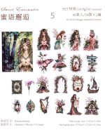 استیکر muse illusion - Image 19