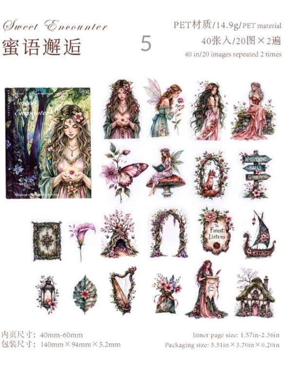 استیکر muse illusion - Image 19