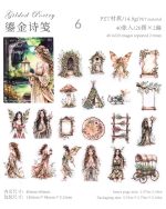 استیکر muse illusion - Image 20