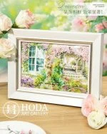 استیکر The Tenderness of spring