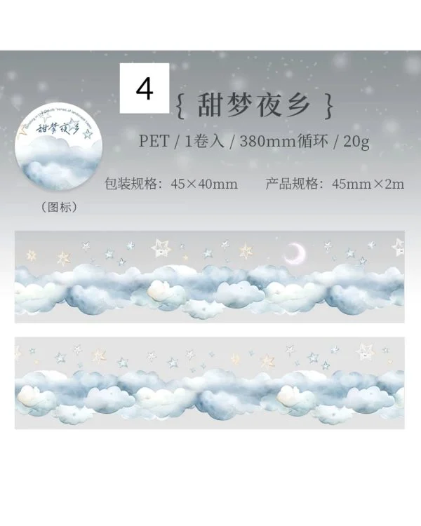 واشی up in the air - تصویر 15