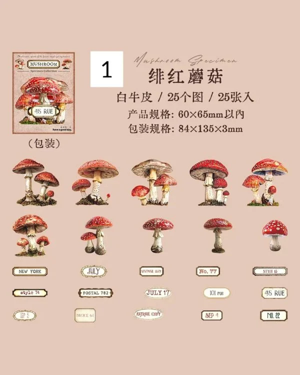 استیکر mushroom specimen collection - تصویر 10