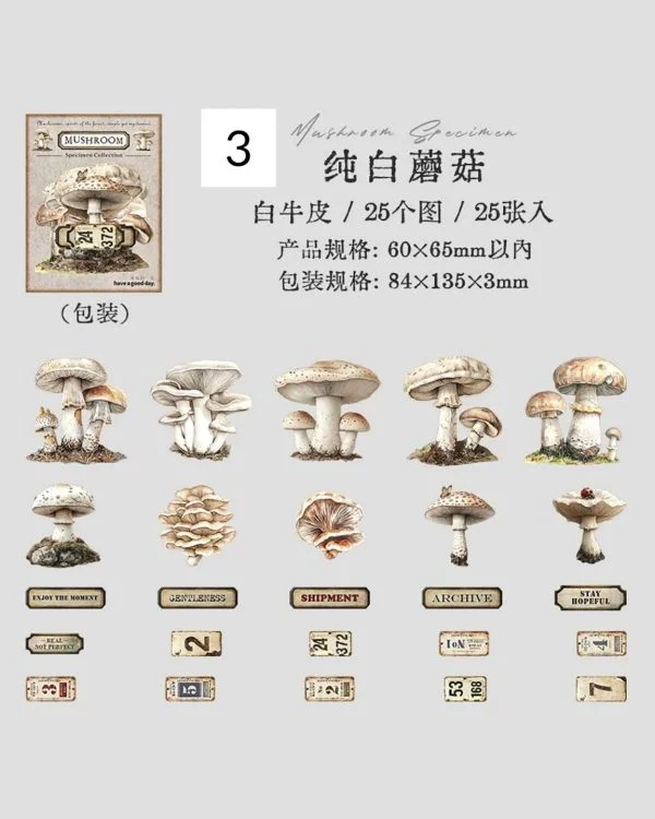 استیکر mushroom specimen collection - تصویر 12