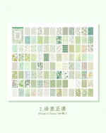 کتابچه کاغذ تمساز طرحدار - تصویر 10