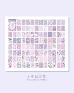 کتابچه کاغذ تمساز طرحدار - تصویر 12
