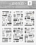 استیکر تکست Heart language brief notes - تصویر 9