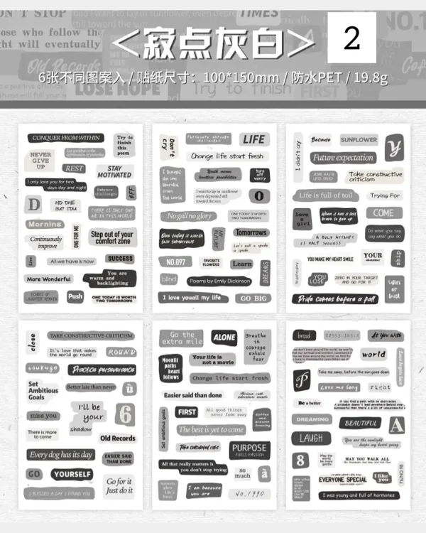 استیکر تکست Heart language brief notes - تصویر 9