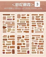 استیکر تکست Heart language brief notes - تصویر 10