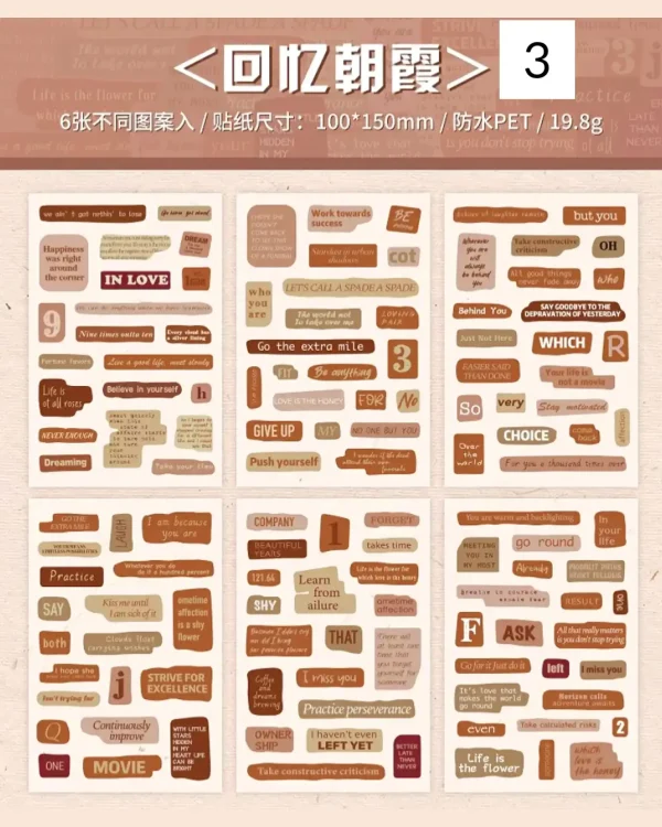 استیکر تکست Heart language brief notes - تصویر 10