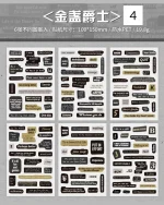 استیکر تکست Heart language brief notes - تصویر 11