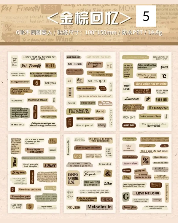 استیکر تکست Heart language brief notes - تصویر 12